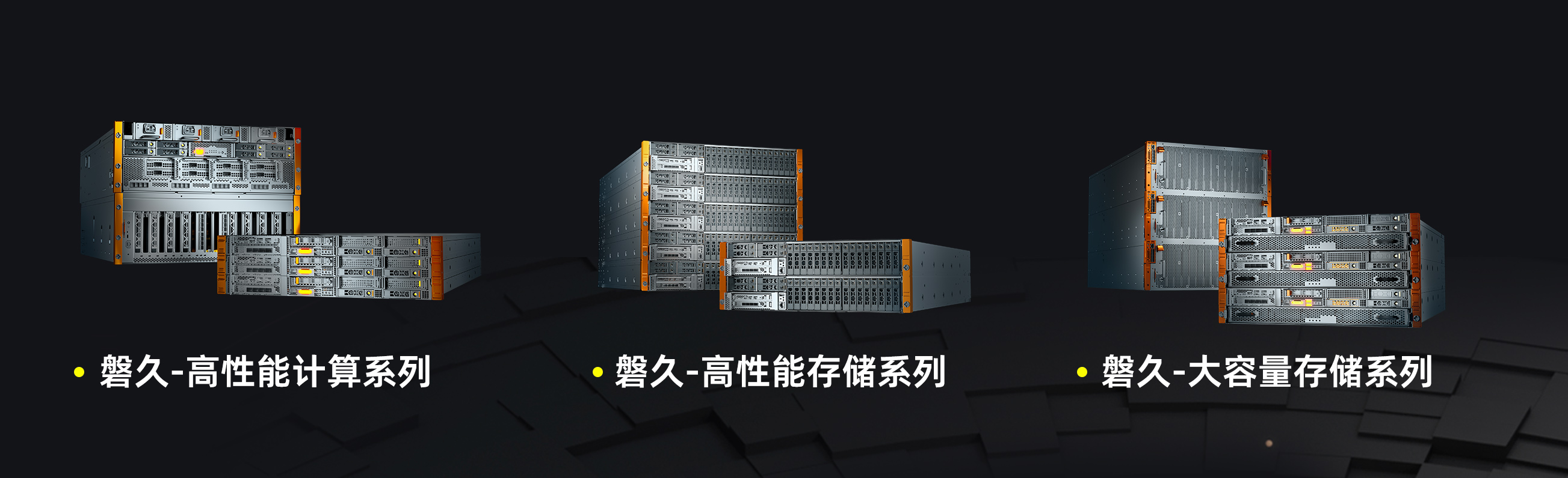小曙服务器，这一概念代表了什么？  第1张